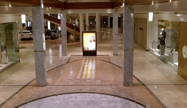 An empty shopping mall.